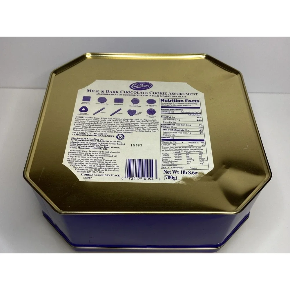 Cadbury Vintage Style Octagonal Cookie‎ Tin Sweet Shop Illustration Purple 700g